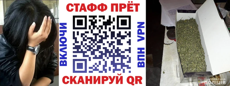 Как найти наркотики Томилино ГАШИШ  Канабис  A-PVP  Меф мяу мяу 