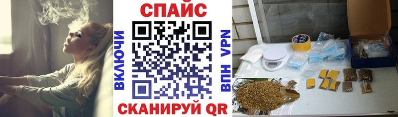 МЕГА вход  Томилино  БУТИРАТ BDO 
