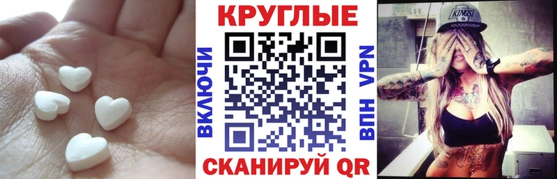KRAKEN зеркало  Томилино  ЭКСТАЗИ mix 