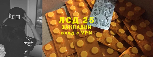 круглые Верхний Тагил