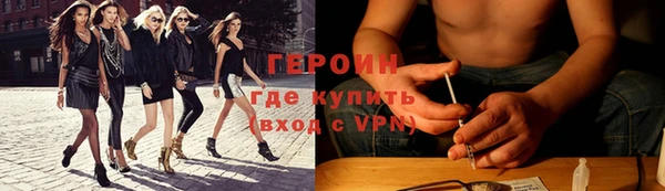 круглые Верхний Тагил