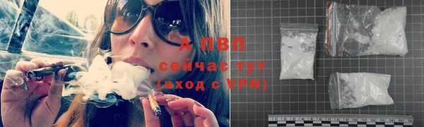 наркотики Верхнеуральск