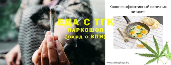 наркотики Верхнеуральск