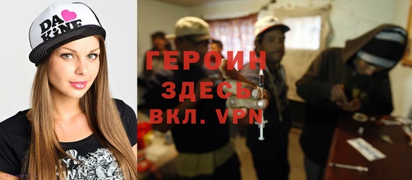 круглые Верхний Тагил