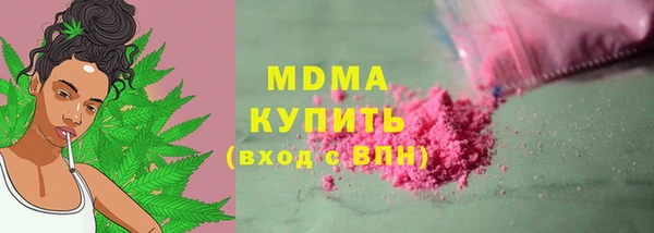 наркотики Верхнеуральск