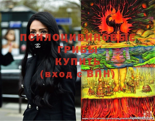 наркотики Верхнеуральск