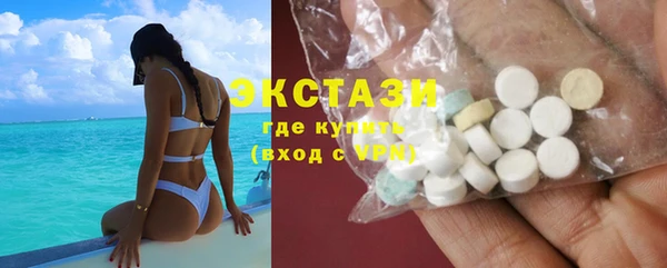 наркотики Верхнеуральск
