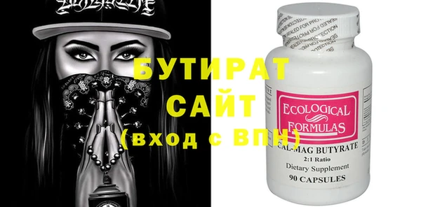 наркотики Верхнеуральск