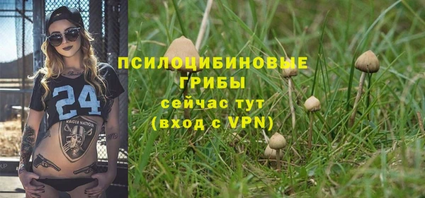 наркотики Верхнеуральск
