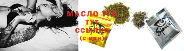 альфа пвп VHQ Верея