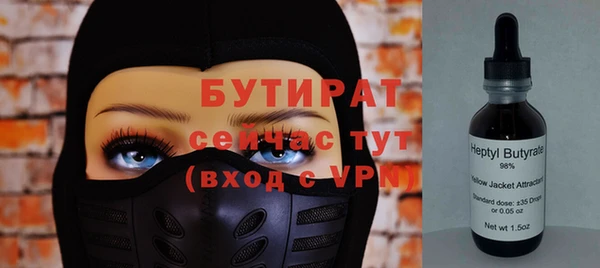 наркотики Верхнеуральск