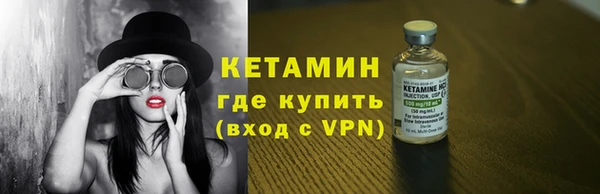 круглые Верхний Тагил