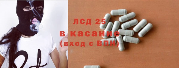 наркотики Верхнеуральск