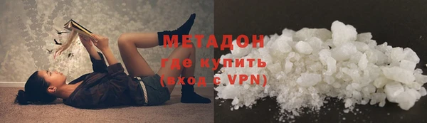 наркотики Верхнеуральск