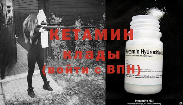 наркотики Верхнеуральск