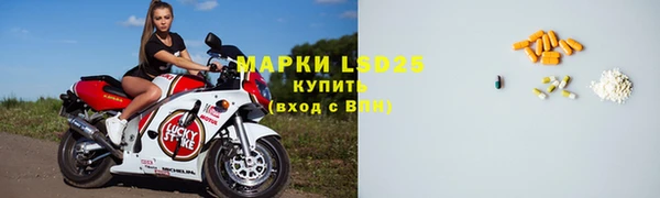 круглые Верхний Тагил