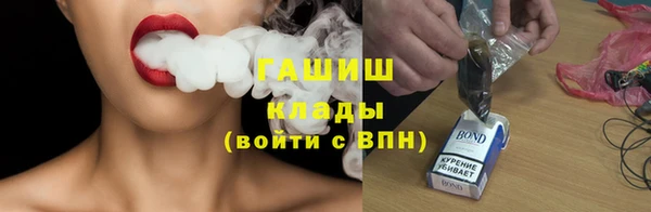 круглые Верхний Тагил