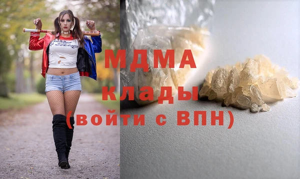 наркотики Верхнеуральск