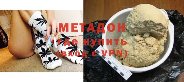 наркотики Верхнеуральск