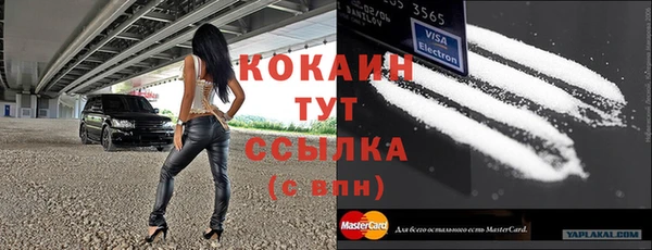 круглые Верхний Тагил