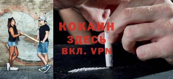 круглые Верхний Тагил