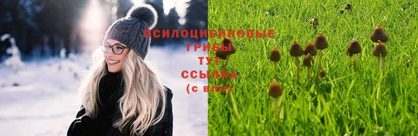 альфа пвп VHQ Верея