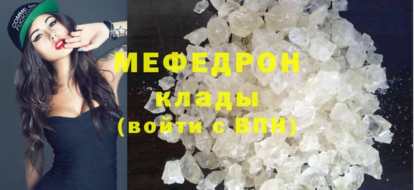 наркотики Верхнеуральск