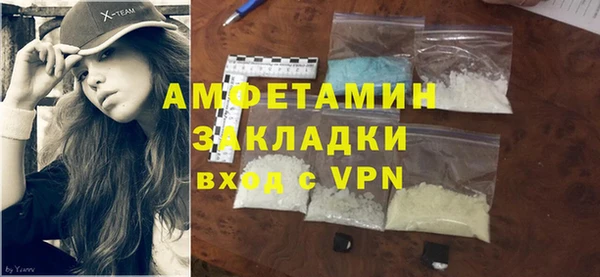 круглые Верхний Тагил