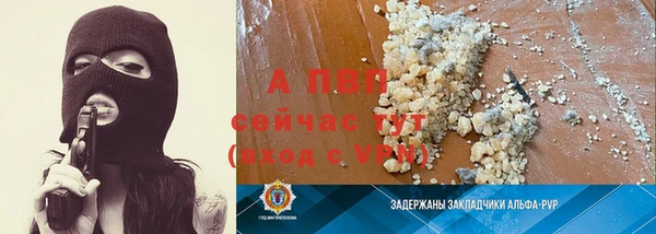 круглые Верхний Тагил