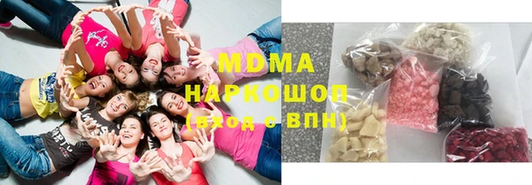 альфа пвп VHQ Верея