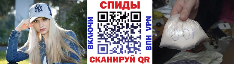 цена   Томилино  блэк спрут ТОР  Метамфетамин винт 