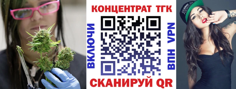 магазин продажи наркотиков  Томилино  Дистиллят ТГК гашишное масло 